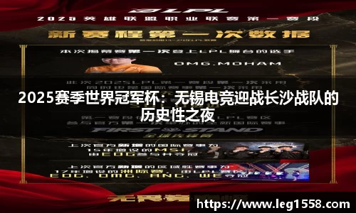 NG体育官网