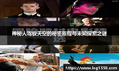 NG体育官网
