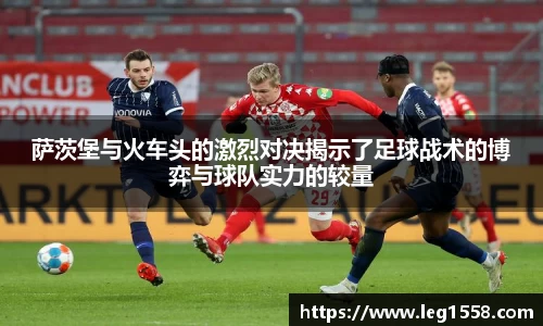 南宫