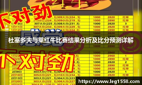NG体育官网